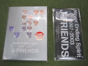 SD186-J-FRIENDS Never Ending Spirit 1997-2003 バンダナ付き