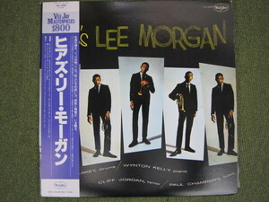 LP3921-HERE'S LEE MORGAN RJL-2665