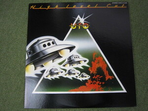 LP3693-UFO　ベスト　HIGH LEVEL CUT　カラー盤