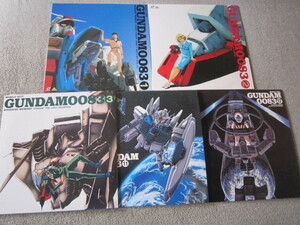 LD1101- Mobile Suit Gundam 0083 together 5 pieces set 