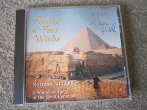 CD1602-Norman Smookler Temple Of Four Winds