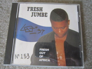 CD1919-FRESH JUMBE　フレッシュ・ジュンベ　FRESH OUT OF AFRICA　海外盤