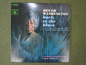 LP5339-DINAH WASHINGTON BACK TO THE BLUES