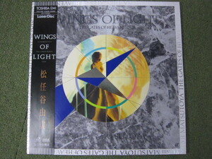 LD1566-松任谷由実　WINGS OF LIGHT