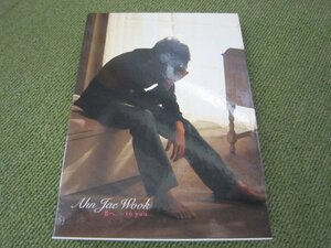 SD73-アン・ジェウク　Ahn Jae Wook　君へ　CD+DVD