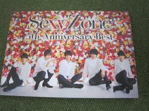 SD10-Sexy Zone 5th Anniversary Best CD+DVD