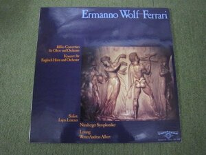 LP6236-Ermanno Wolf-Ferrari　Werner Andreas Albert　SM 565