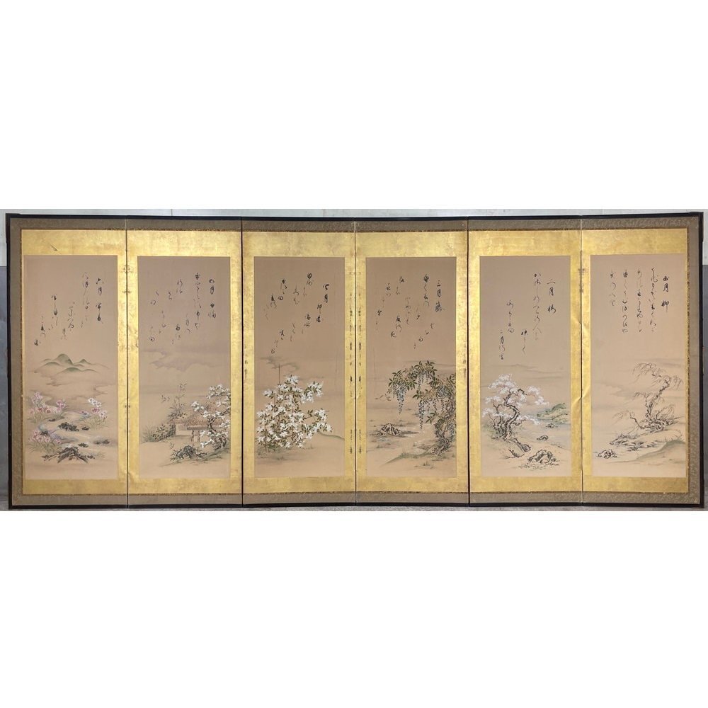 [बायोबू-या] 157डी चार ऋतुओं के फूल चित्रण फोल्डिंग स्क्रीन की ऊंचाई: लगभग 122 सेमी, छह टुकड़े, अहस्ताक्षरित, कागज पर हस्तलिखित, चार मौसम, जापानी कविता, जापानी चित्रकारी, चित्रकारी, जापानी पेंटिंग, परिदृश्य, फुगेत्सु