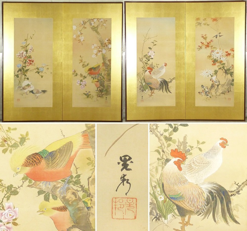 [Byobu-ya] 106c Akikuni Itakura Flowers and Birds Two-fold Folding Screen Height approx. 173cm Hand-painted on silk Four Seasons Flowers Japanese Painting, painting, Japanese painting, landscape, Fugetsu
