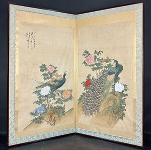 Art hand Auction 【屏風屋】62m 岸村鵬山 筆 孔雀牡丹図 二枚折 屏風 高さ 約173cm 絹本肉筆 花鳥図 日本画, 絵画, 日本画, 花鳥, 鳥獣