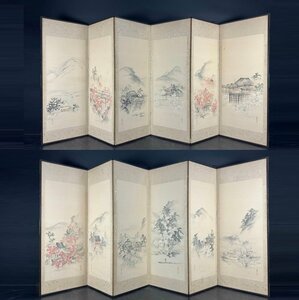 Art hand Auction 【屏風屋】46z2 落款有 京都名所絵 屏風 高さ 約173㎝ 六曲一双 紙本肉筆 日本画 四季山水図 風景 金砂子, 絵画, 日本画, 山水, 風月