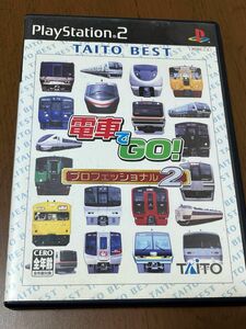 PS2 電車でGO プロフェッショナル2 TAITO