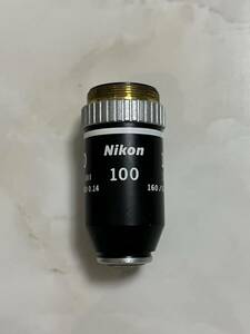 ★激安発送★Nikon ニコン 100 1.25 Oil 160/0.17 WD 0.14 顕微鏡 対物レンズ ★現状品