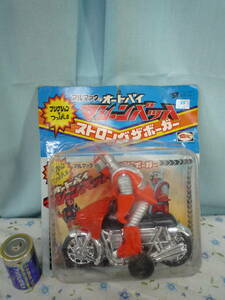  Vintage other strong The bo-ga- machine ba hub ruma.k special effects other Vintage sofvi poppy figure other 