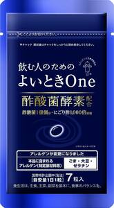 キユーピー よいとき One 酢酸菌 酵素 1億個分 [ ウコン 肝臓エキス しじみ 不使用 ] (7日用)