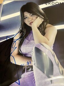  woman Professional Wrestling Star dam leaf month with autograph portrait STARDOM