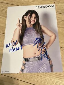  woman Professional Wrestling Star dam leaf month with autograph portrait STARDOM purple costume 