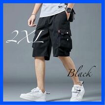 黒 2XL メンズ ハーフパンツ 短パン ポケット付き カーゴパンツ　シンプル　無地_画像1