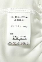 【未使用】高見え トップス レディース 透け感 シフォン ブラウス 丸首 ボーダー Tシャツ プルオーバー 半袖 Sサイズ ホワイト 白 夏_画像3