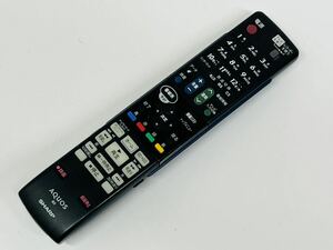 SHARP シャープ アクオス リモコン　GA955PA 赤外線確認済み　N042305