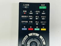 SONY ソニー　テレビリモコン リモコン RM-JD025 赤外線確認済み N042604_画像3