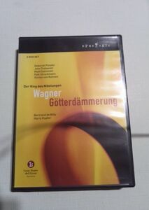 DVDワーグナー神々の黄昏、ニーベルングの指環wagner Gotter dammerung3枚組DVD