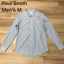 【送料無料】Paul Smith 長袖シャツ 水色　メンズMサイズ　ポールスミス_画像1