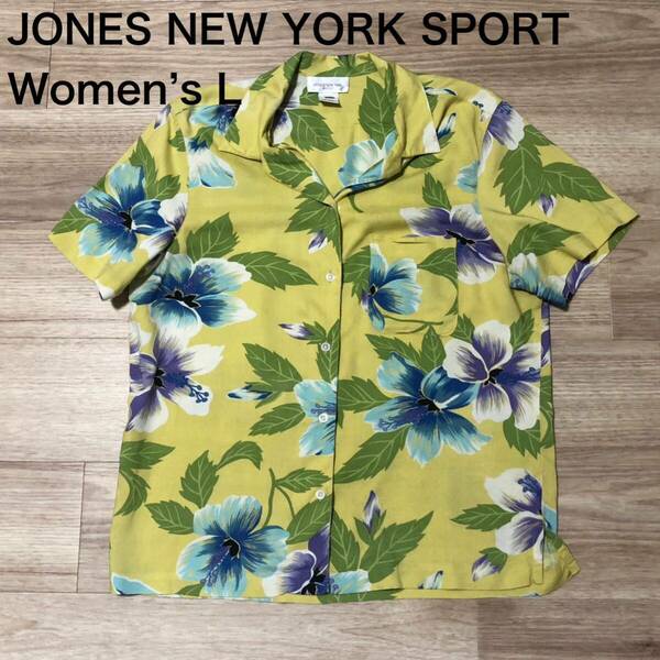 【送料無料】JONES NEW YORK SPORT レーヨン100%アロハシャツ黄色緑色総柄　レディースLサイズ　ハワイアン半袖シャツ