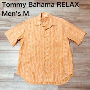 【送料無料】Tommy Bahama RELAXリネン100%半袖シャツ　オレンジ総柄　メンズMサイズ　トミーバハマハワイアンアロハシャツ麻