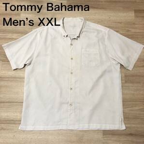 【送料無料】Tommy Bahamaシルク70%ポリエステル30%アロハシャツ　アイボリー　メンズXXLサイズ　トミーバハマハワイアン半袖シャツ絹