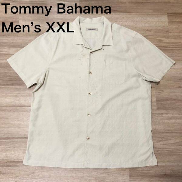 【送料無料】汚れありTommy Bahamaシルク70%コットン30%アロハシャツ　アイボリーメンズXXLサイズ　トミーバハマハワイアン半袖シャツ