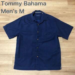【送料無料Tommy Bahamaシルク100%半袖シャツ　ネイビー　メンズMサイズ　トミーバハマハワイアンアロハシャツブランド絹