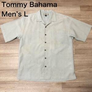 【送料無料】Tommy Bahamaシルク100%アロハシャツ　アイボリー　メンズLサイズ　トミーバハマハワイアン半袖シャツ絹