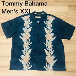 【送料無料】Tommy Bahamaシルク100%アロハシャツ青花柄　メンズXXLサイズ　トミーバハマハワイアン半袖シャツ絹