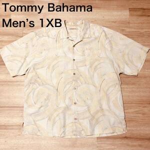 【送料無料】Tommy Bahamaシルク100%アロハシャツ 白ベージュペイズリー柄総柄　メンズ1XBサイズ　トミーバハマハワイアン半袖シャツ絹