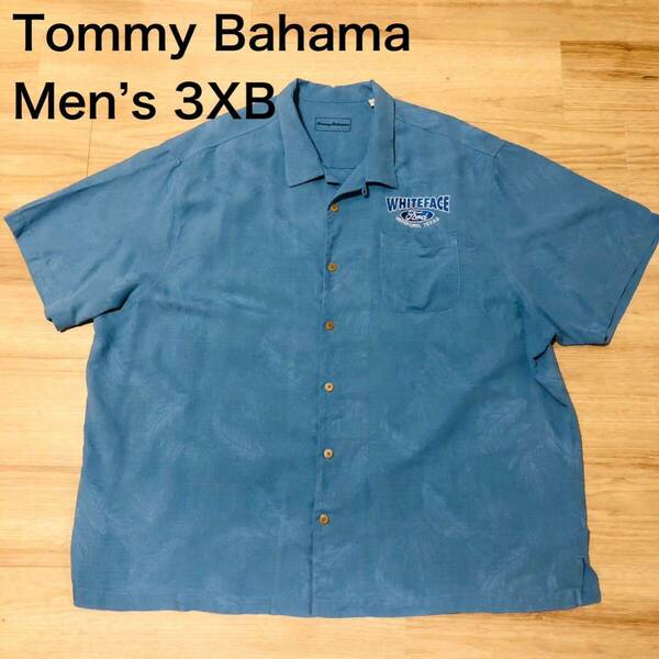 【送料無料】Tommy Bahamaシルク100%アロハシャツ青　刺繍ワッペン付き　メンズ3XBサイズ　トミーバハマハワイアン半袖シャツ絹