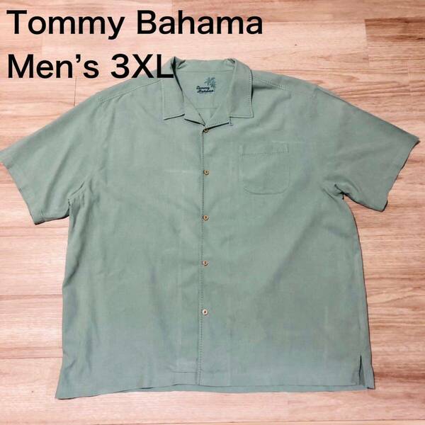 【送料無料】Tommy Bahamaシルク100%アロハシャツ緑　メンズ3XLサイズ　トミーバハマハワイアン半袖シャツ絹大きいビッグサイズ