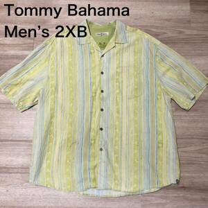 【送料無料】Tommy Bahama シルク100%アロハシャツ　黄緑色ストライプ柄総柄　メンズ2XBサイズ　トミーバハマハワイアン半袖シャツ絹