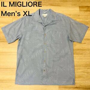 【送料無料】IL MIGLIOREシルク70%コットン30%アロハシャツ　メンズXLサイズ　ハワイアン半袖シャツ絹