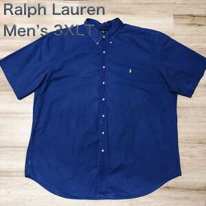 【送料無料】Ralph Lauren 半袖シャツ青　メンズ3XLTサイズ　ラルフローレン大きいビッグサイズ