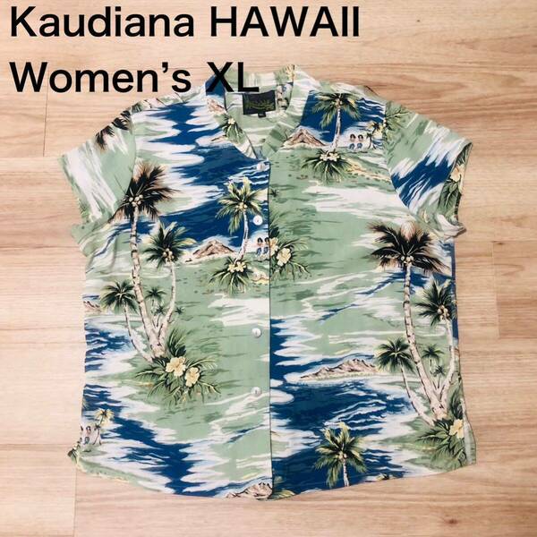 【送料無料】Kaudiana HAWAIIレーヨン100%襟なしアロハシャツ緑総柄　レディースXLサイズ　ハワイアン半袖シャツ