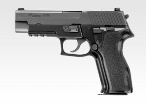 5月再入荷予定 東京マルイ ガスガン ガスブローバック シグ ザウエル P226E2 18才以上用　送料無料