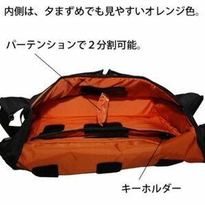 新品！ 展示品！ リトルプレゼンツ バッグ B-17 ボディ バッグ ブラック 定価8900円を60％OFFスタートの画像4