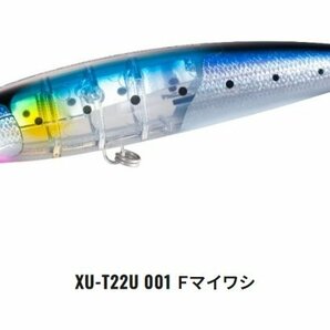 新品！ シマノ ルアー オシア 別注平政220F フラッシュブースト XU-T22U 001 定価3630円を40％OFFスタート！の画像1