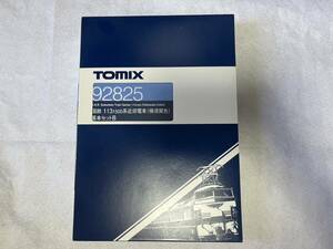 TOMIX トミックス 国鉄 113系1500番台(横須賀色) 基本セットB 92825