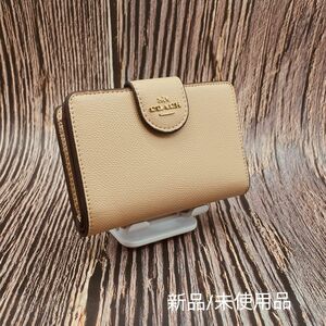 【新品未使用】COACH ミディアムコーナー ジップウォレット ベージュ系 