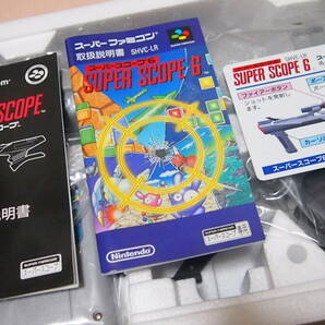 １円スタート 未使用? 美品 Nintendo スーパーファミコン スーパースコープ  SFC スーファミ SUPER SCOPE ガンコン ソフト同梱版の画像5