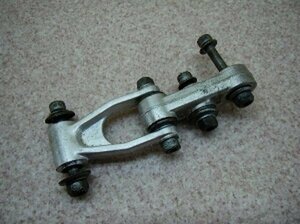 NF0088 Aprilia Climmer 240 Swing Arm Link DGM53281ES1010