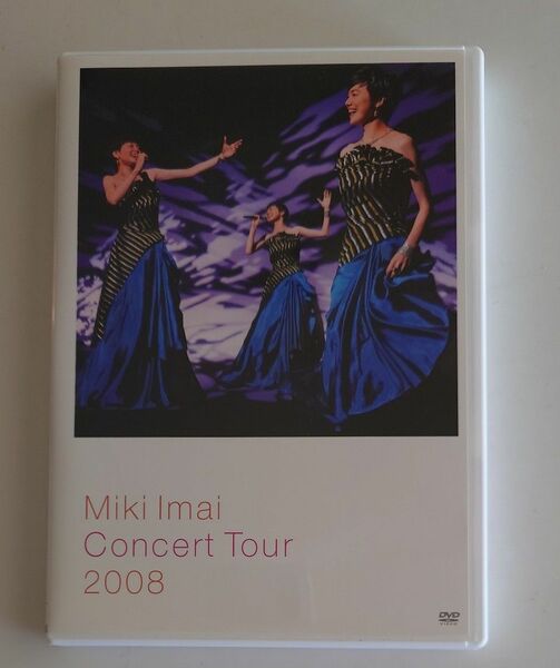 今井美樹DVD「Miki Imai Concert Tour 2008」