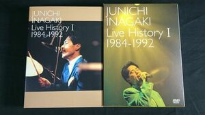 【見本盤 盤美品 DVD 5枚セット】稲垣潤一『Live History I 1984~1992』USMジャパン